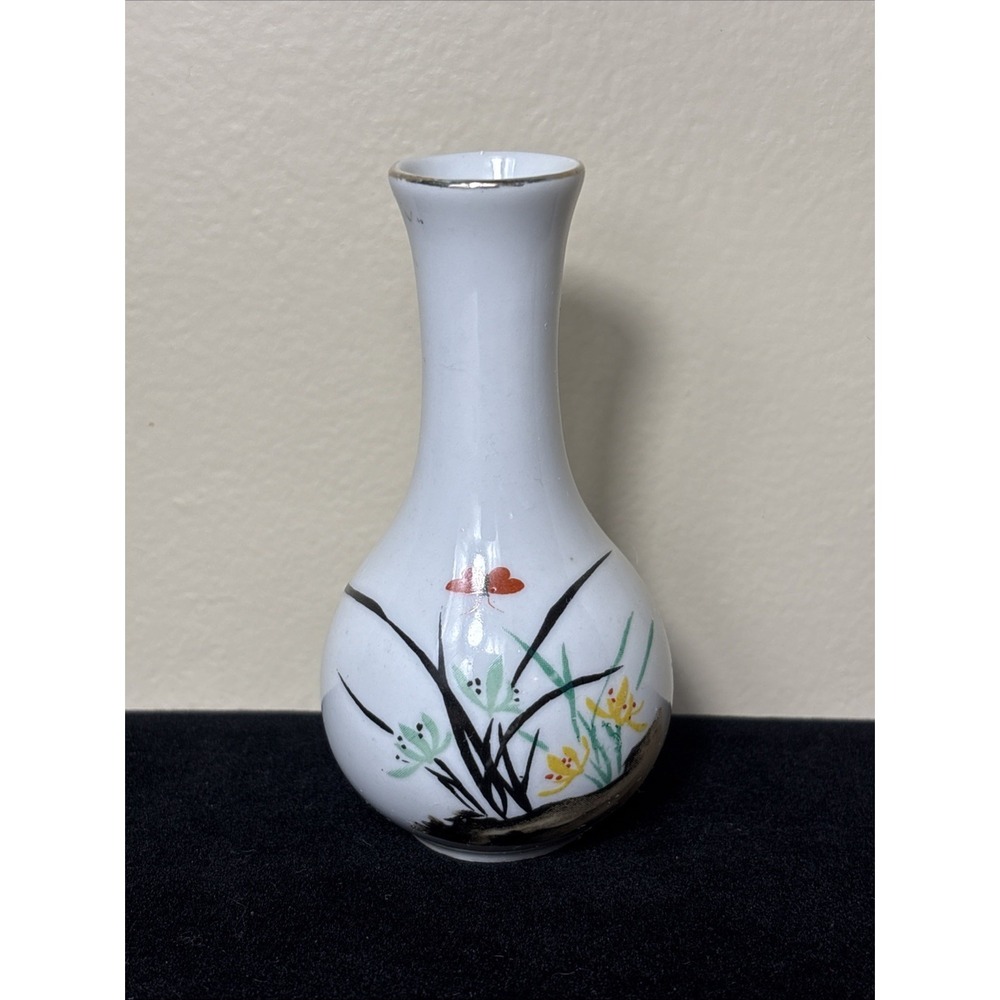 Chinese Butterfly Mini Bud Vase  4‎ Inch Vintage VERY CUTE